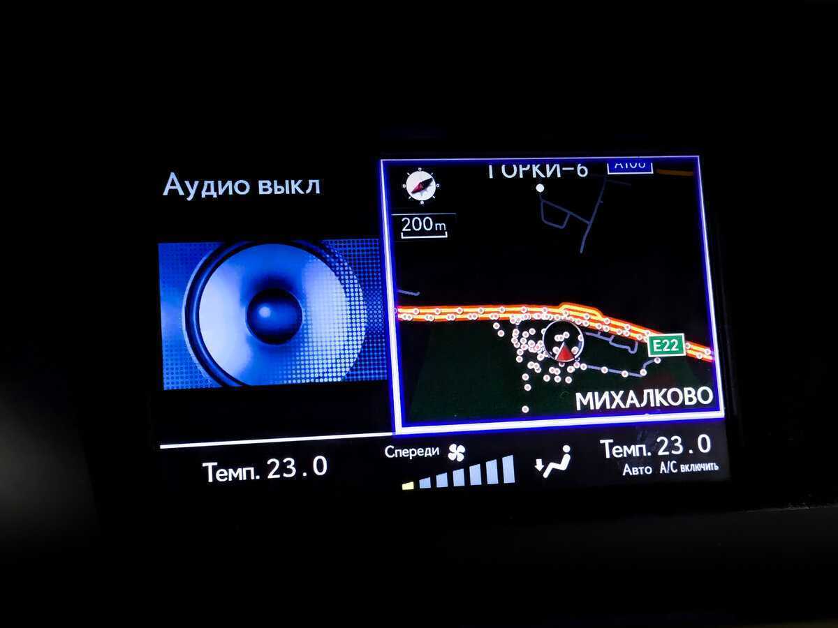 Lexus RX 270, 2012 Фото №28