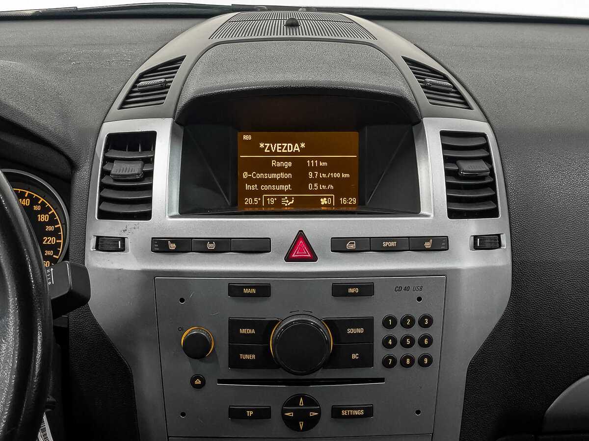 Opel Zafira, 2013 Фото №17