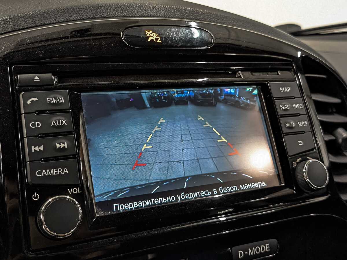 Nissan Juke, 2014 Фото №26