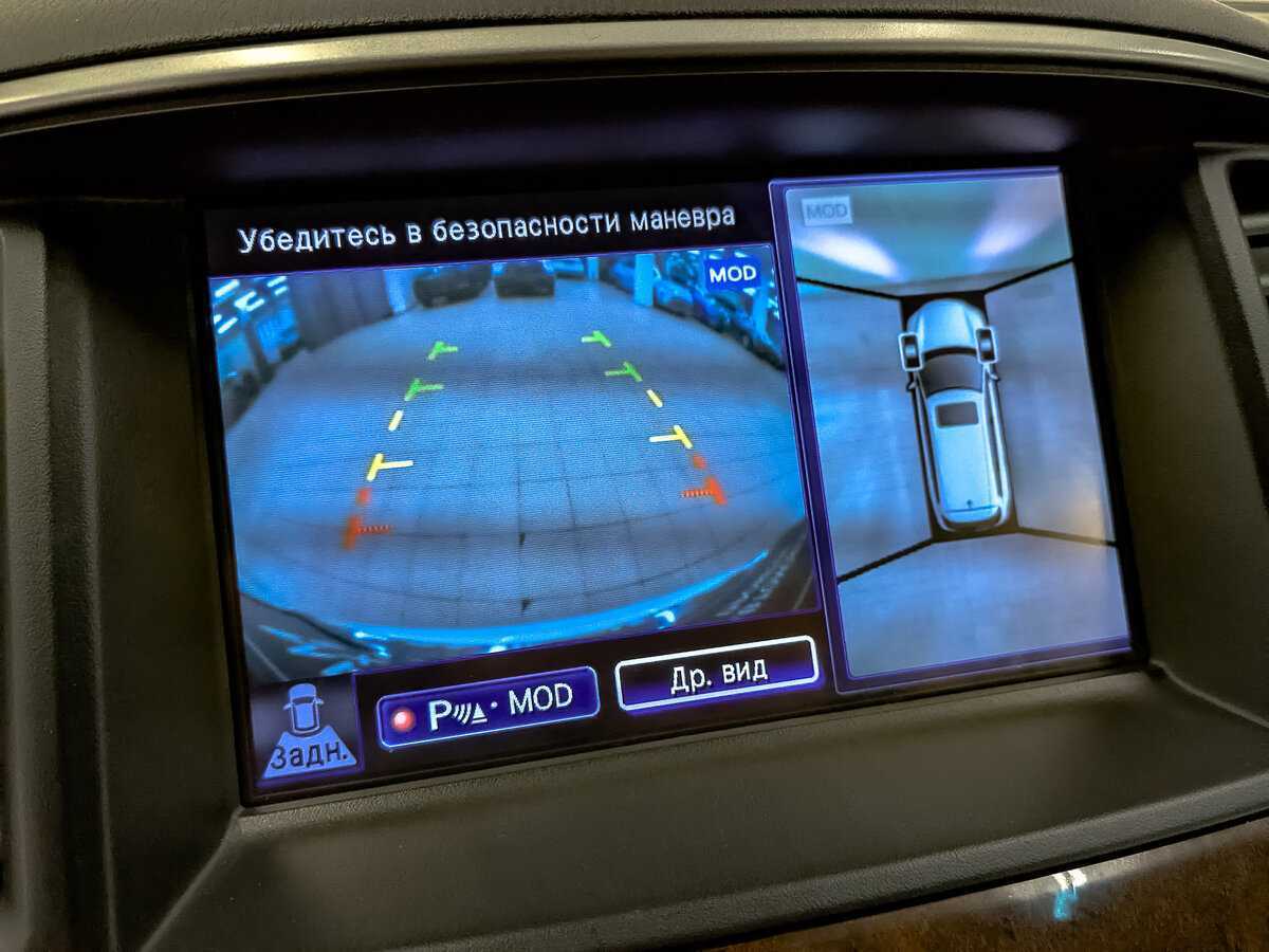 Infiniti QX60, 2014 Фото №28