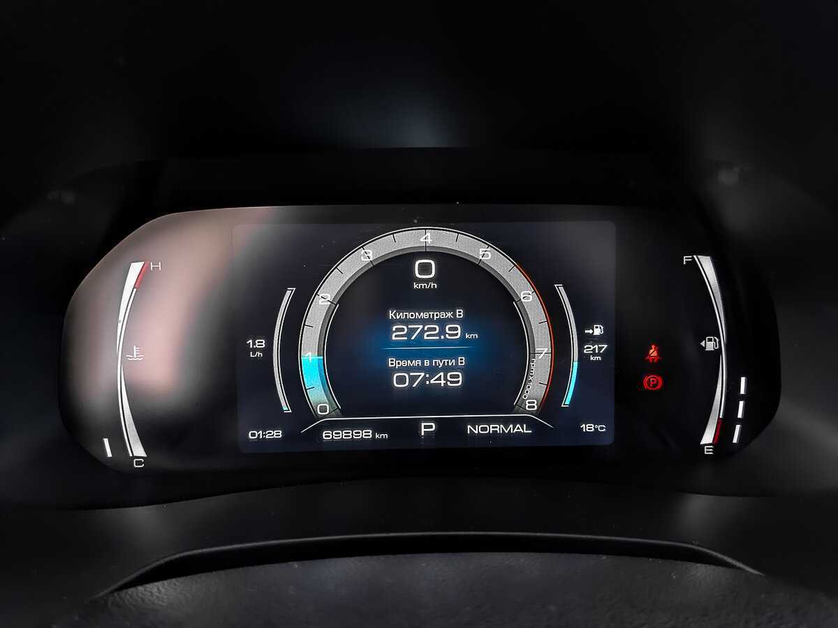 Haval F7x, 2023 Фото №16