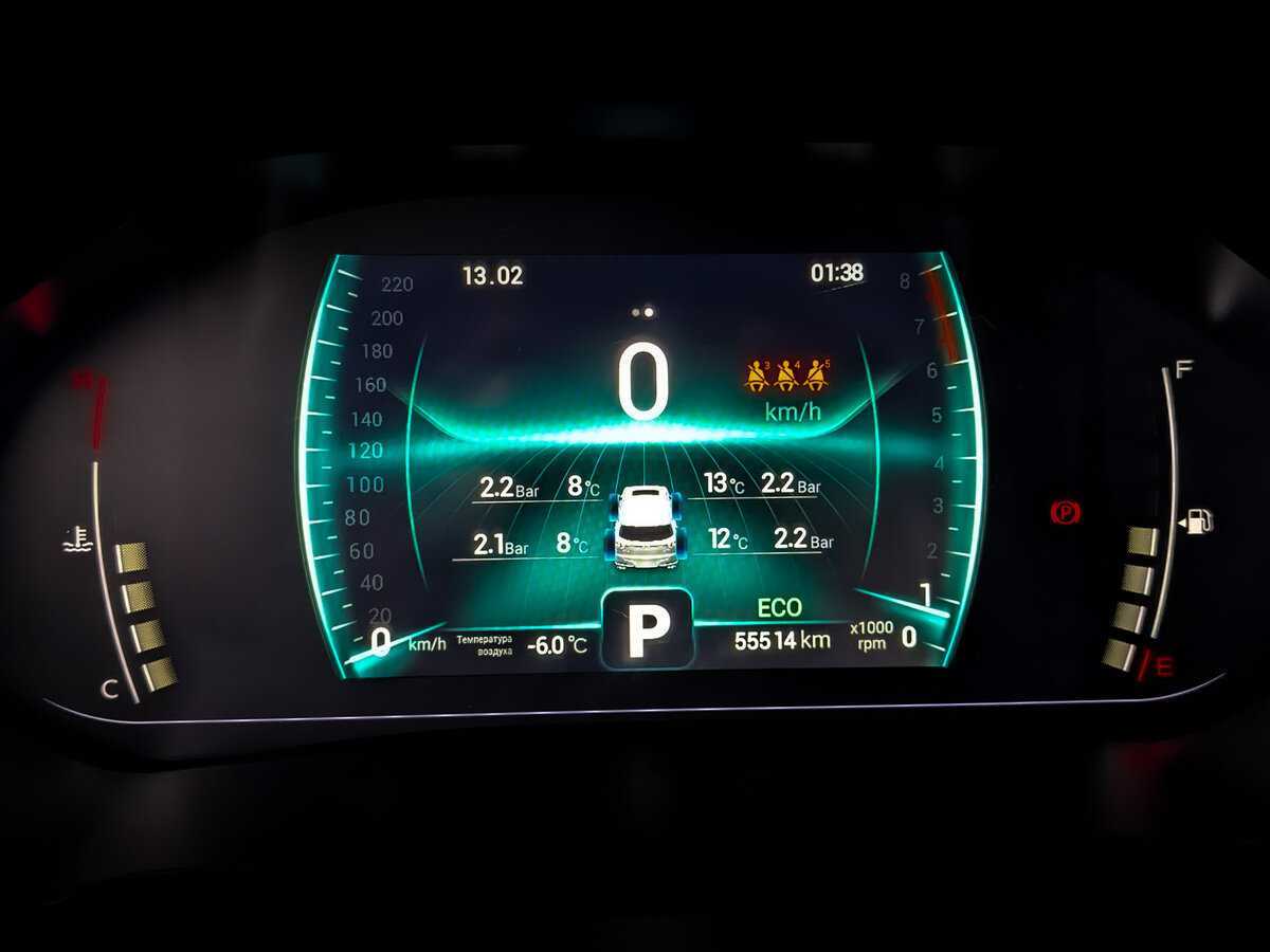 CHERY Tiggo 7 Pro, 2022 Фото №13