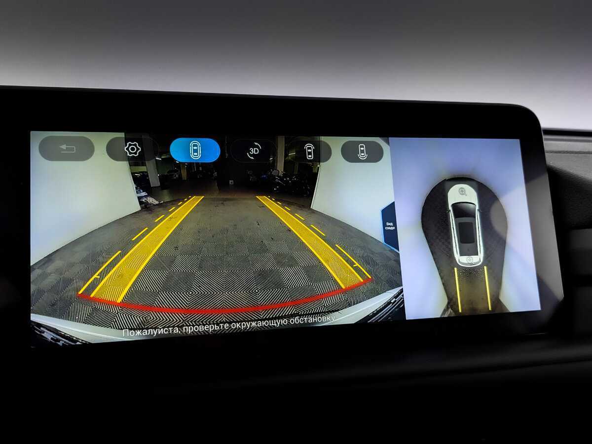 Exeed TXL, 2023 Фото №30