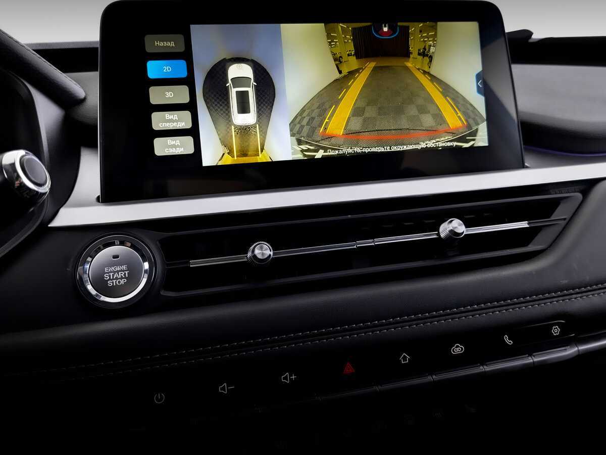 CHERY Tiggo 7 Pro, 2021 Фото №29