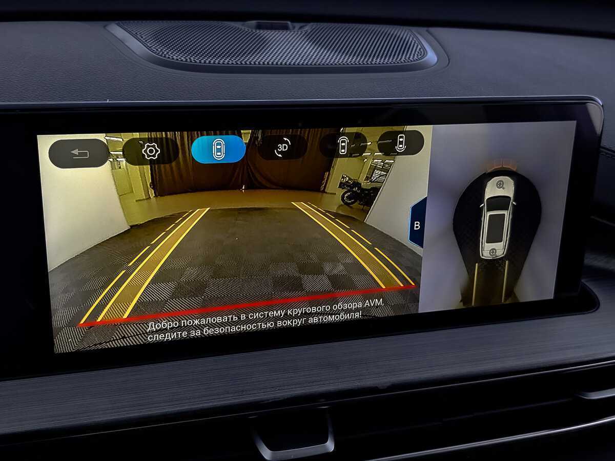 CHERY Tiggo 7 Pro Max, 2023 Фото №28