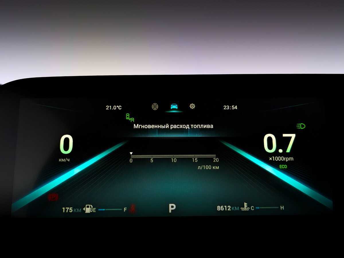 Omoda C5, 2023 Фото №13