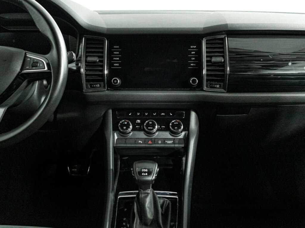 Skoda Kodiaq, 2020 Фото №12