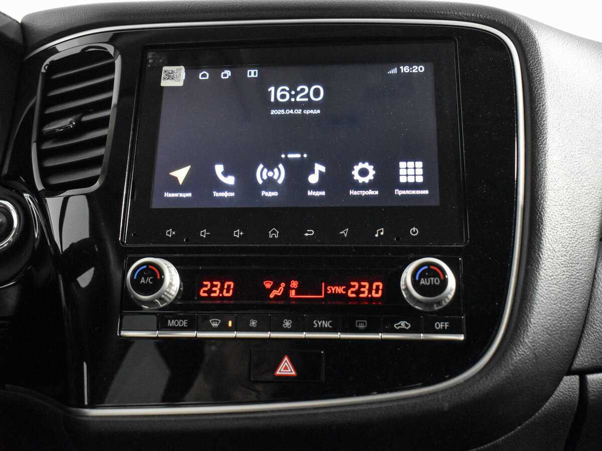 Mitsubishi Outlander, 2021 Фото №18