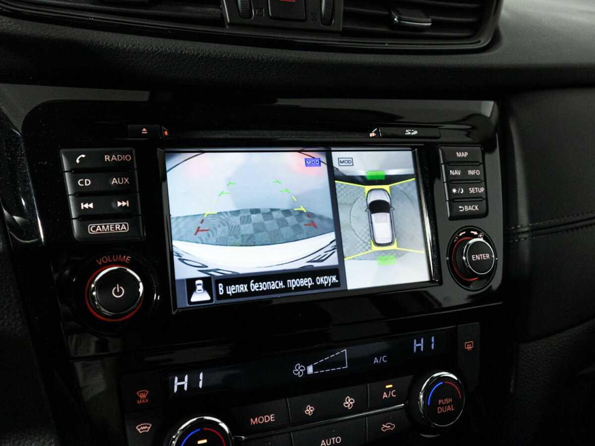 Nissan Qashqai, 2019 Фото №16