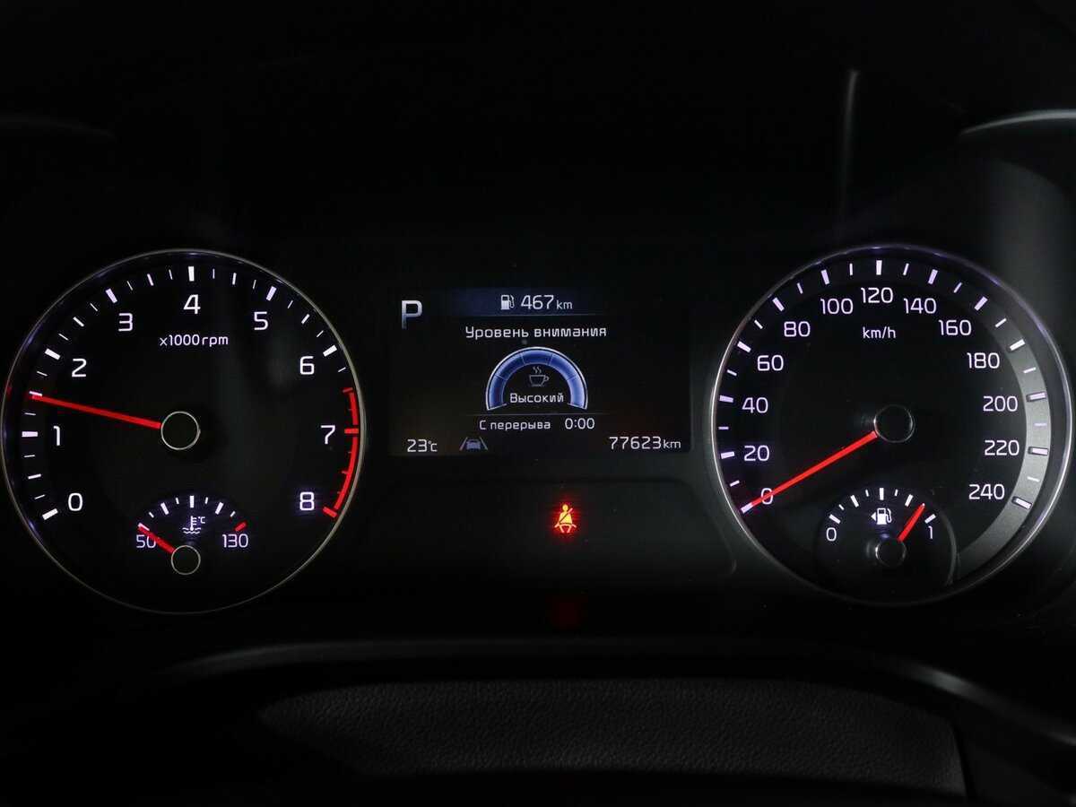 Kia Cerato, 2021 Фото №8