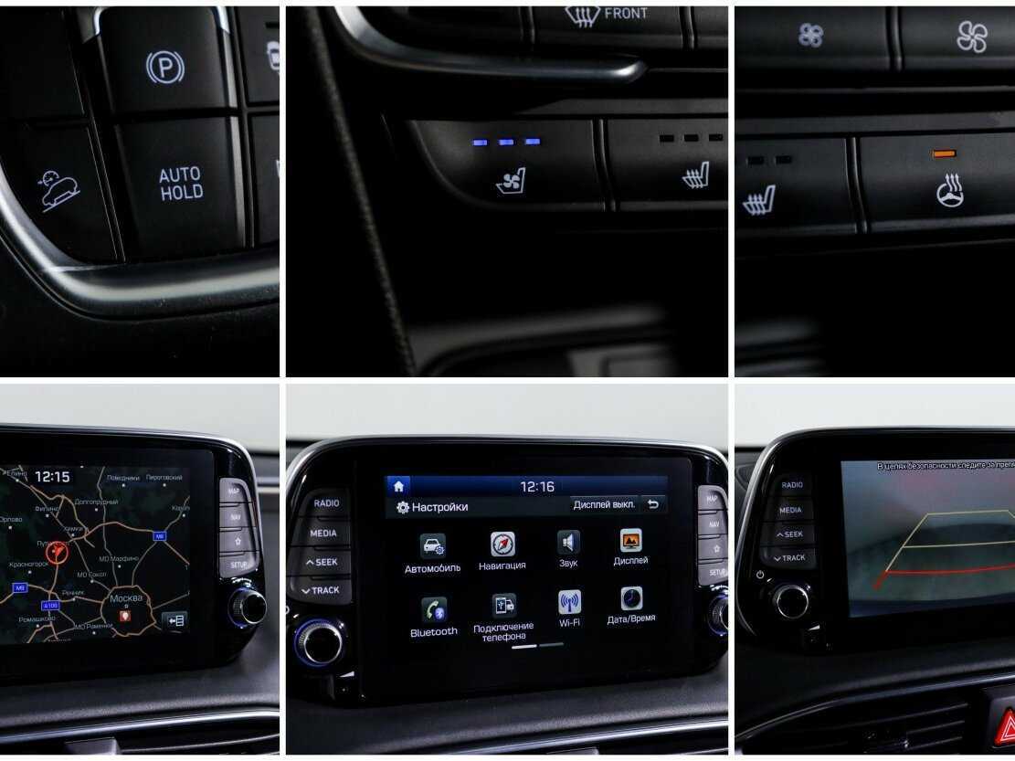 Hyundai Santa Fe, 2019 Фото №21