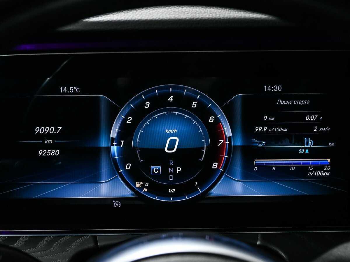 Mercedes-Benz E-Класс 200, 2018 Фото №10