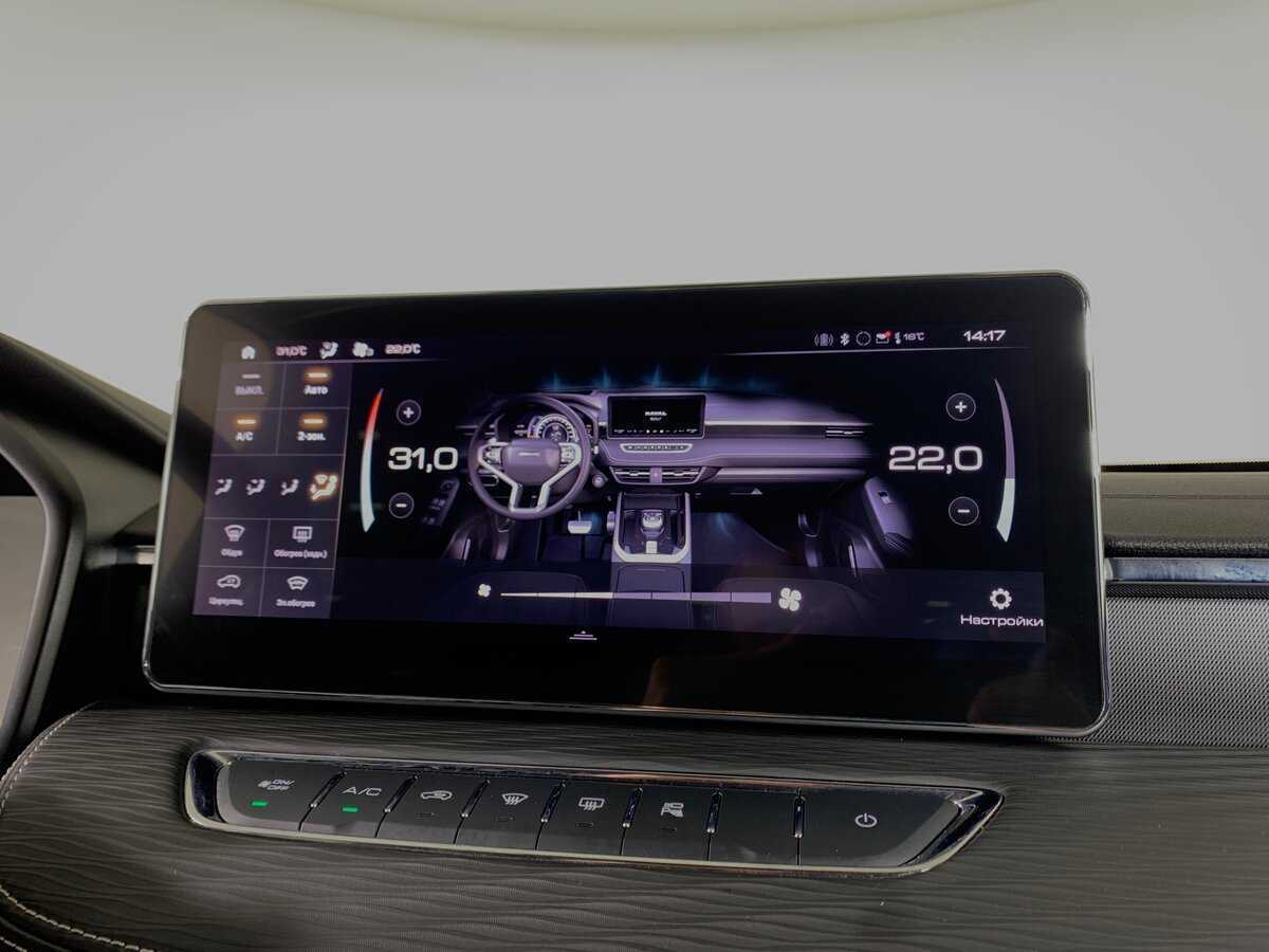 Haval Jolion, 2024 Фото №16