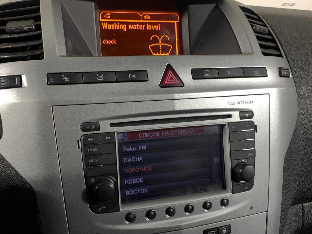 Opel Zafira, 2012 Фото №15