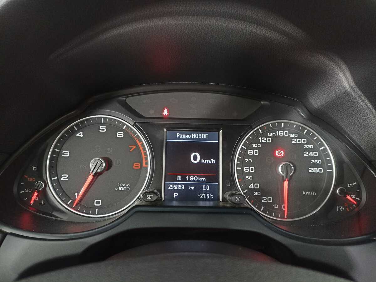 Audi Q5, 2013 Фото №13