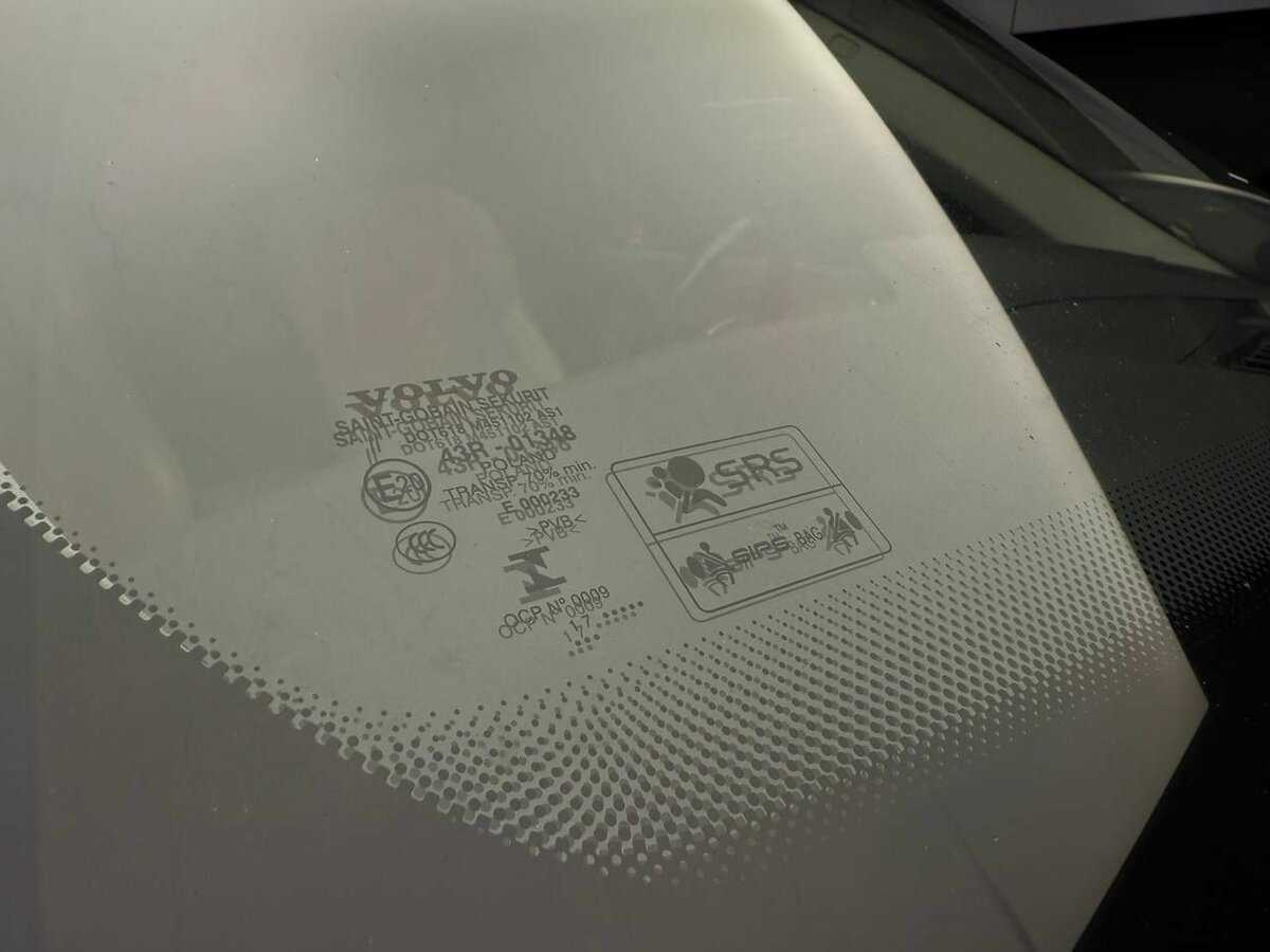 Volvo XC90, 2015 Фото №26