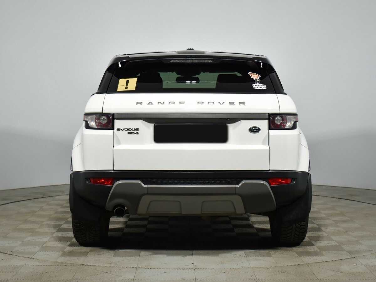 Land Rover Range Rover Evoque 9-speed, 2015 Фото №6