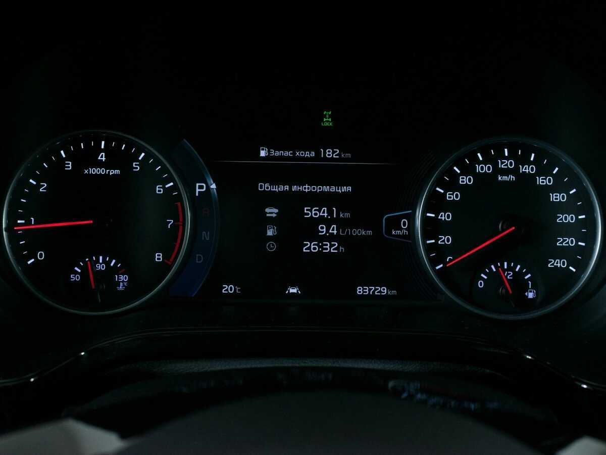 Kia Seltos, 2020 Фото №10