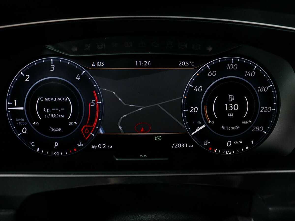 Volkswagen Tiguan, 2016 - 72 000 км. | Фото №8