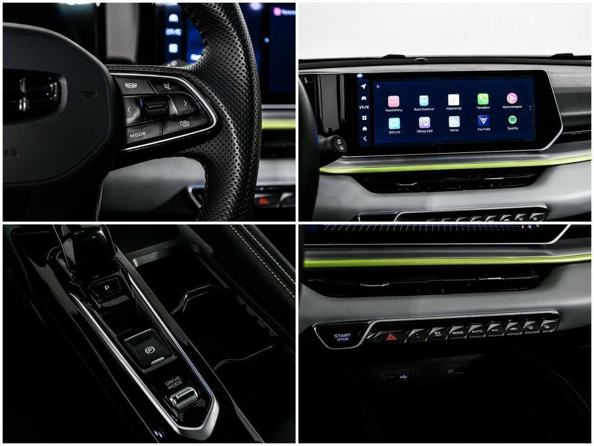 Geely Coolray, 2023 Фото №18