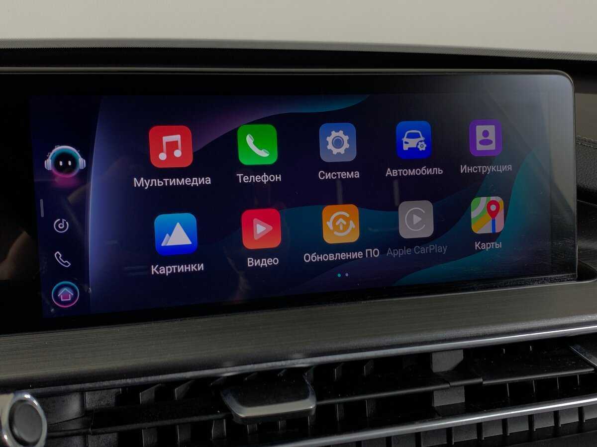 Chery Tiggo 7 Pro Max, 2023 Фото №16