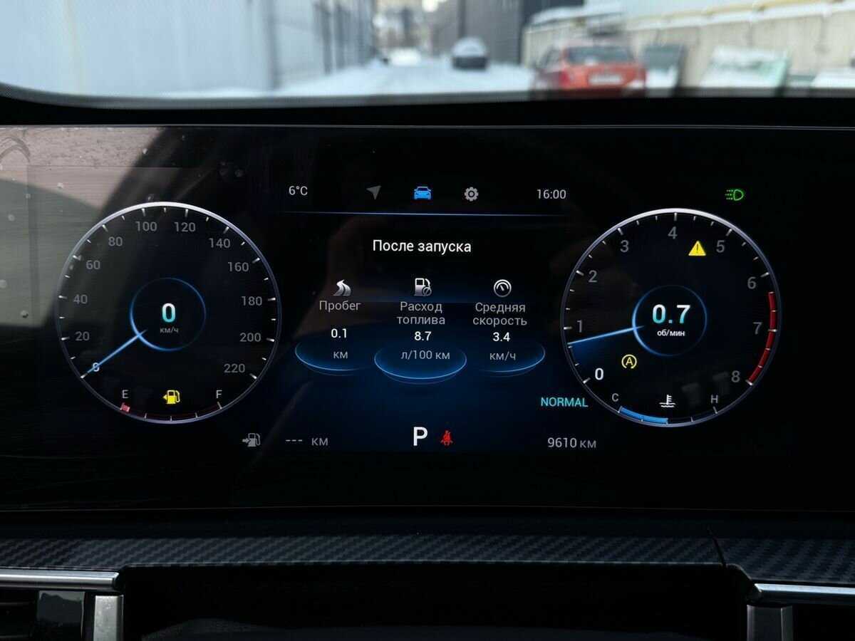 Chery Tiggo 7 Pro Max, 2024 Фото №25