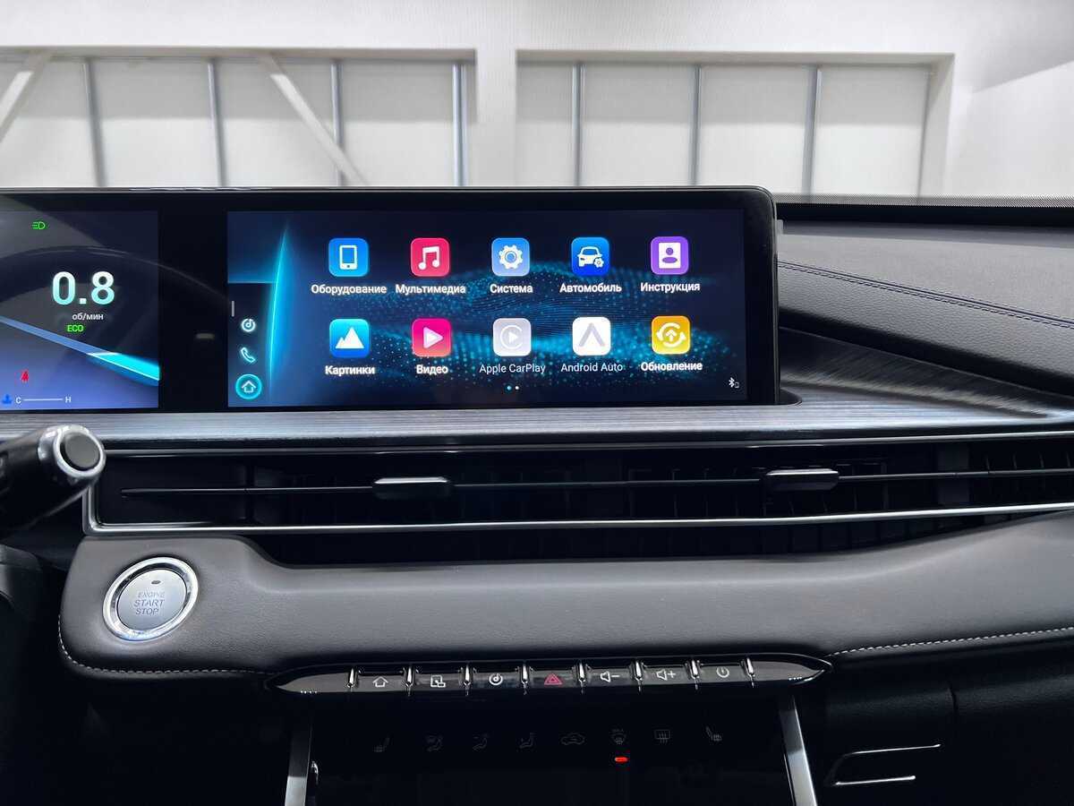 Chery Tiggo 7 Pro Max, 2023 Фото №29