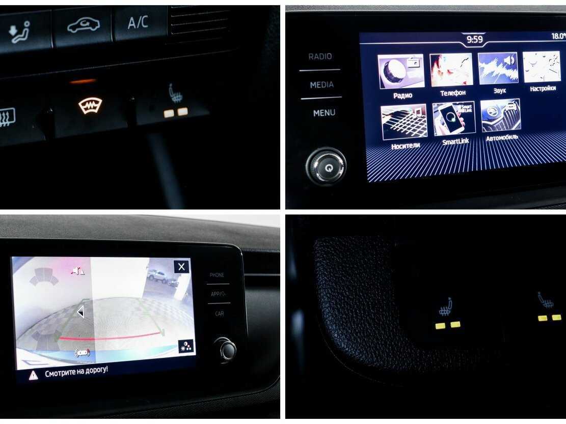 Skoda Rapid, 2021 Фото №20