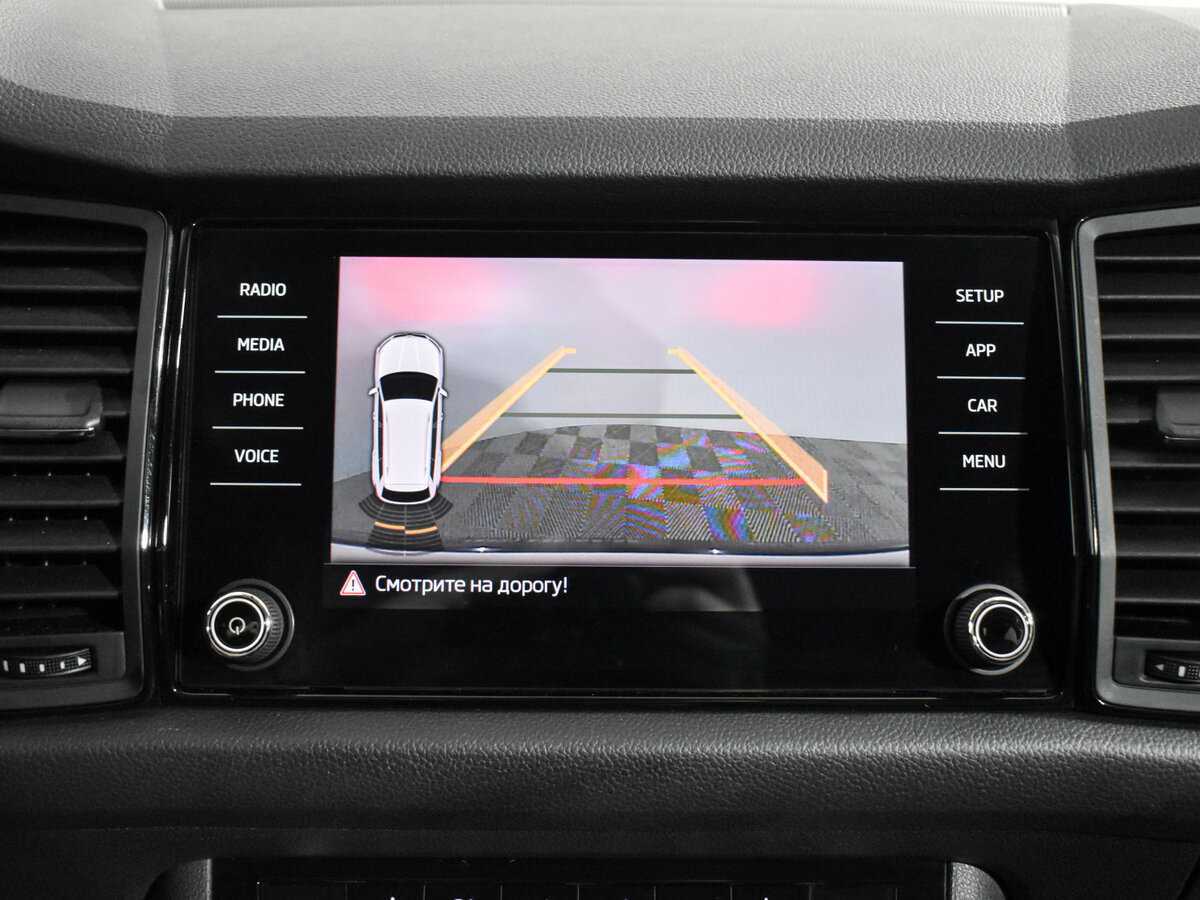 Skoda Kodiaq, 2019 Фото №16