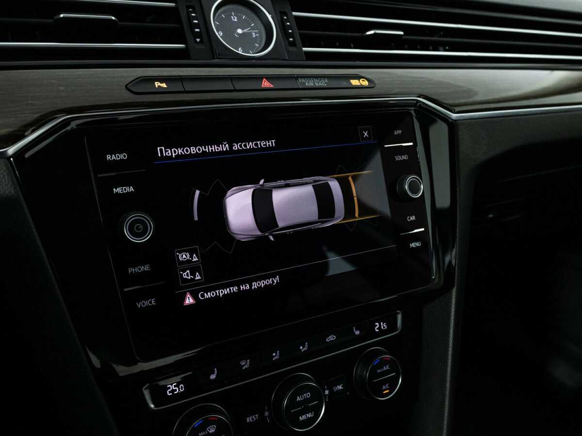 Volkswagen Passat, 2017 Фото №17