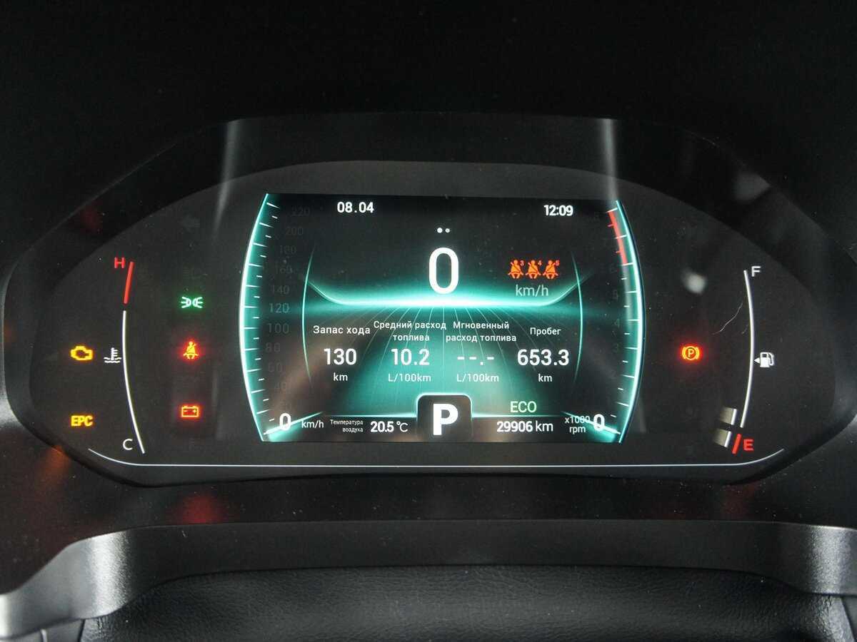 Chery Tiggo 7 Pro, 2021 Фото №12