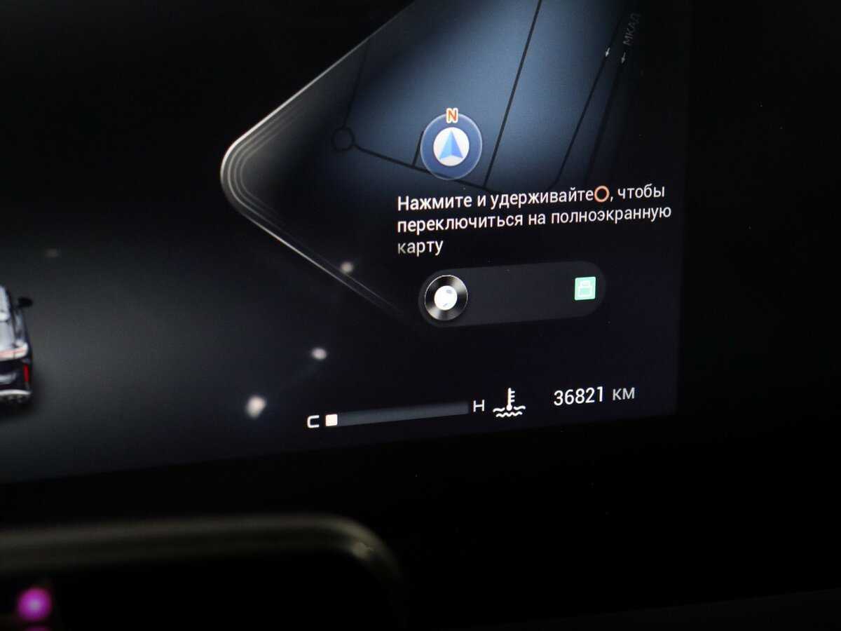 Exeed RX, 2023 - 36 700 км. | Фото №8
