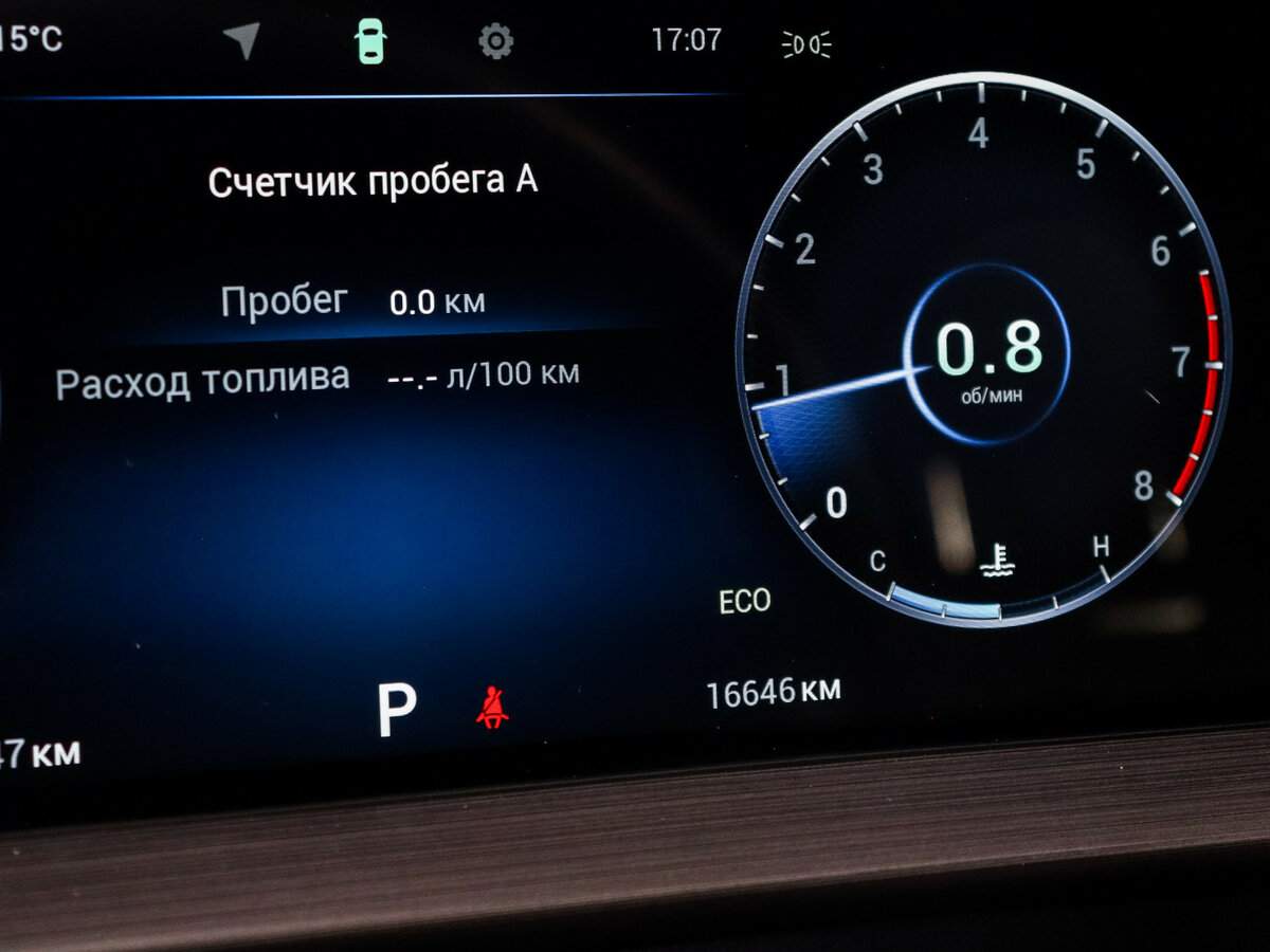 Chery Tiggo 7 Pro Max, 2023 - 16 600 км. | Фото №8