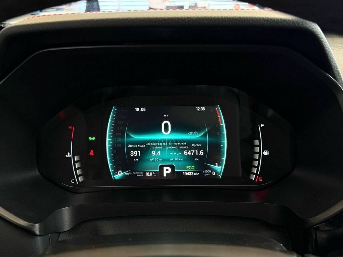 Chery Tiggo 4 Pro, 2022 Фото №20