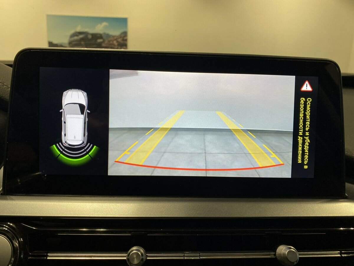 Chery Tiggo 4 Pro, 2023 Фото №16