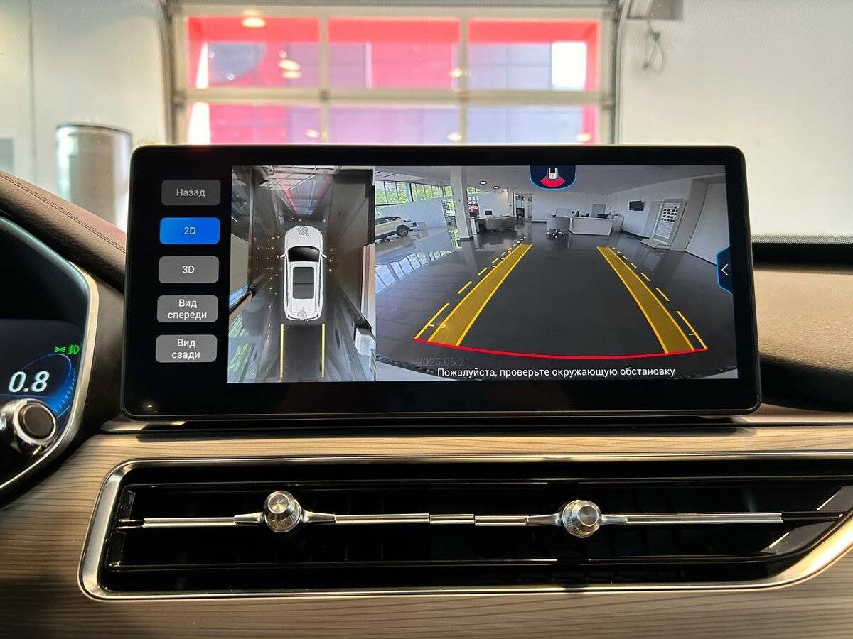 Chery Tiggo 8 Pro, 2021 Фото №21