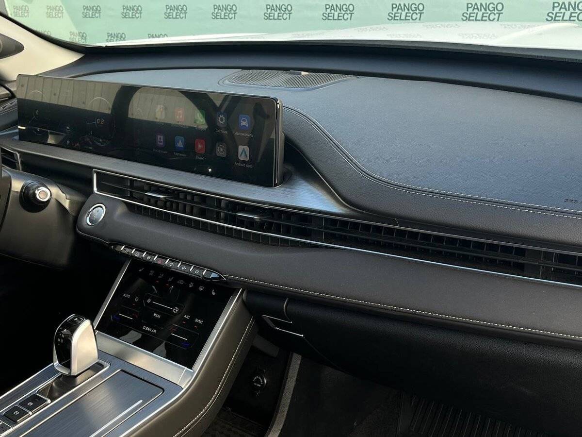 Chery Tiggo 7 Pro Max, 2023 Фото №24