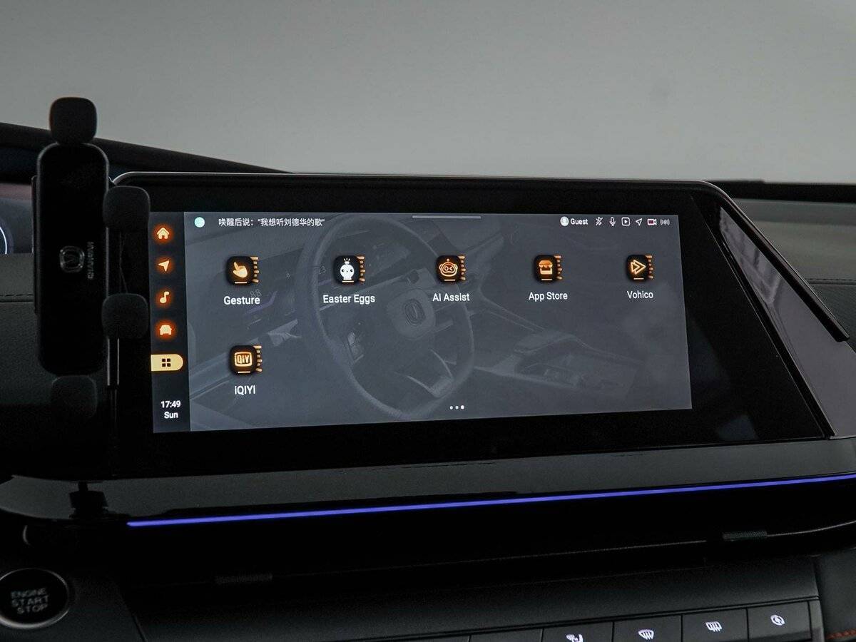 Changan UNI-V, 2023 Фото №30