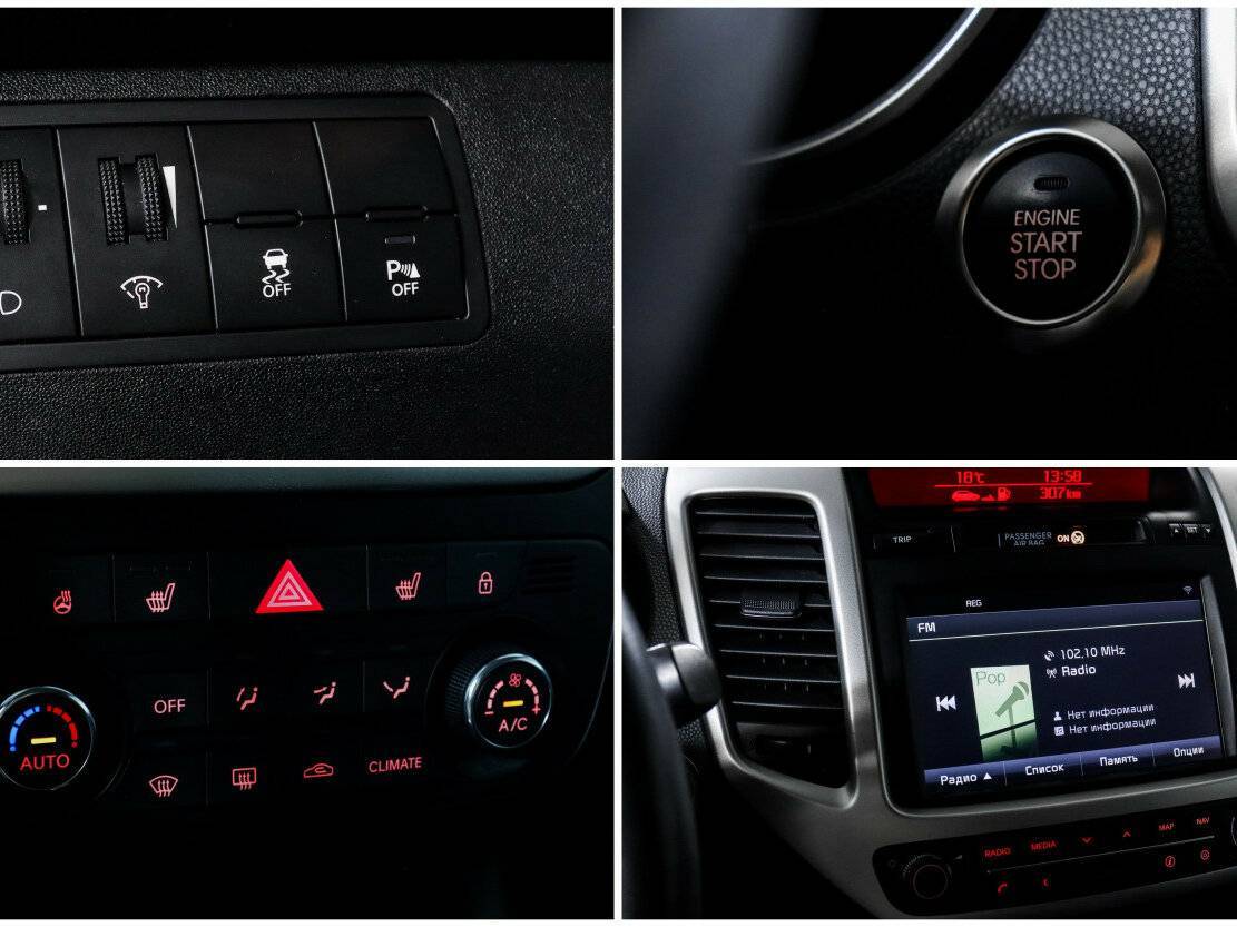 Kia Venga, 2016 Фото №13