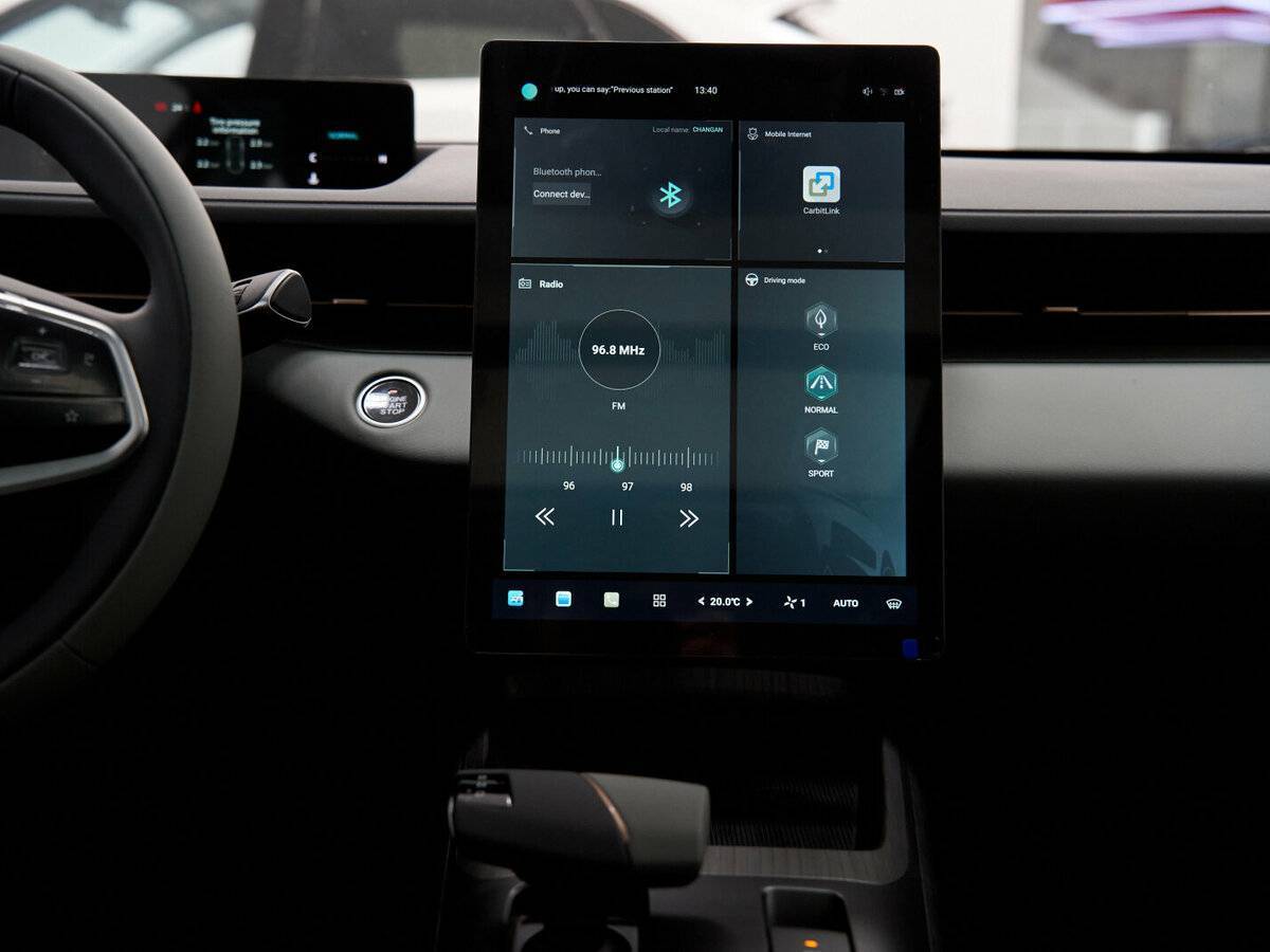 Changan Lamore, 2024 Фото №21