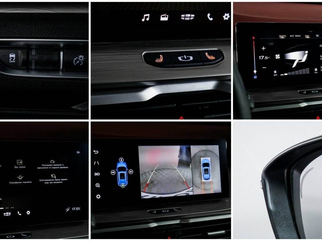 Belgee X50, 2024 Фото №19