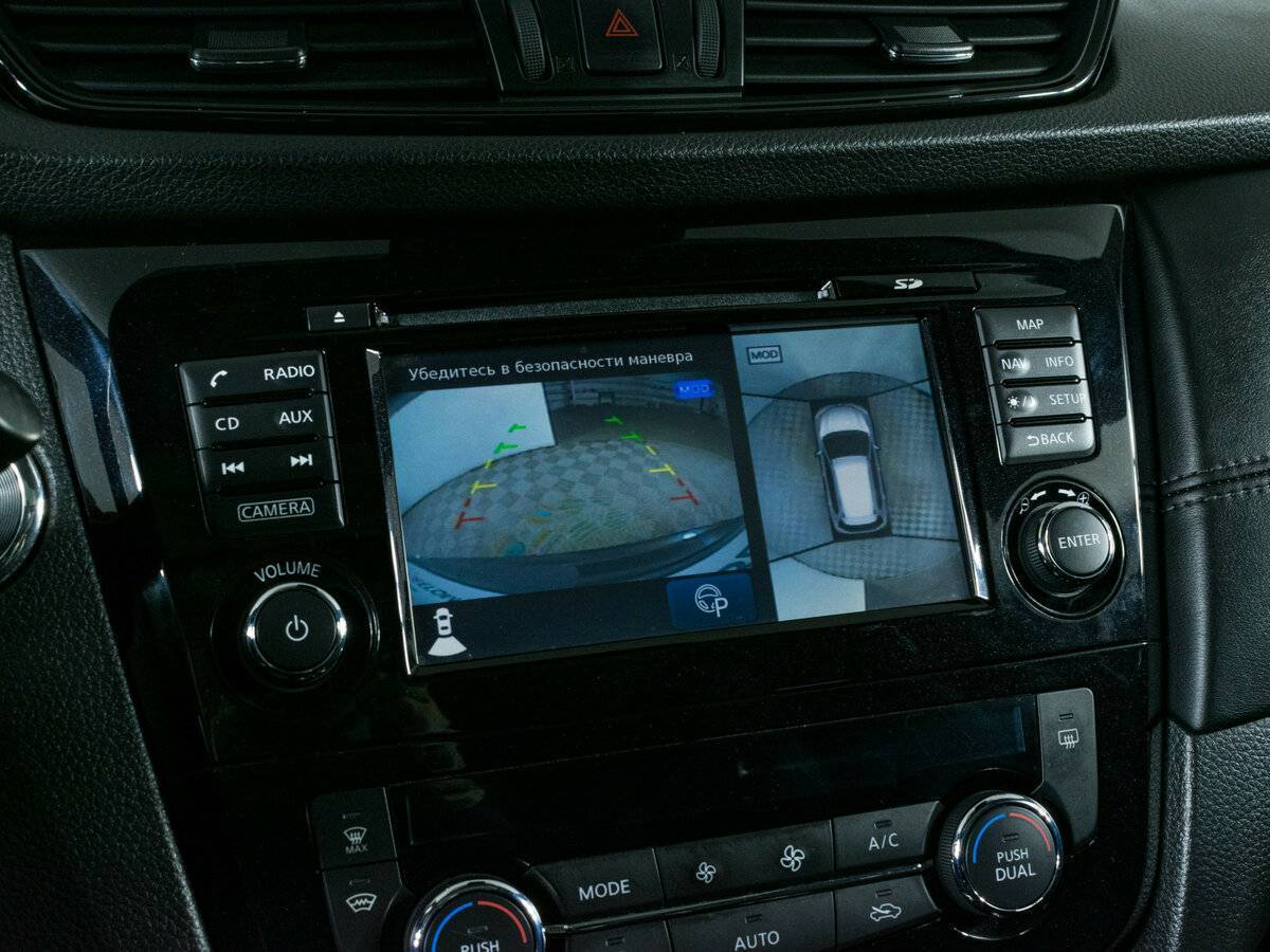 Nissan X-Trail, 2018 Фото №21