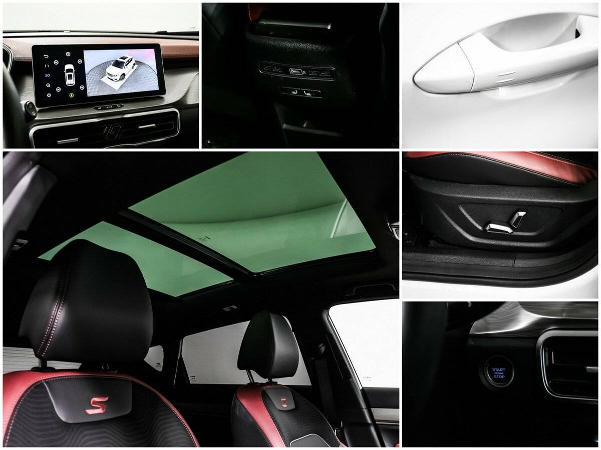 Geely Coolray, 2023 Фото №19