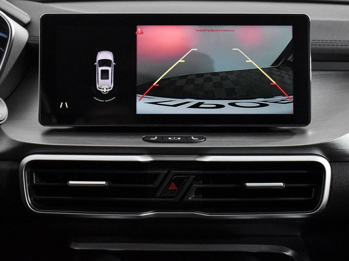 Geely Coolray, 2023 Фото №18