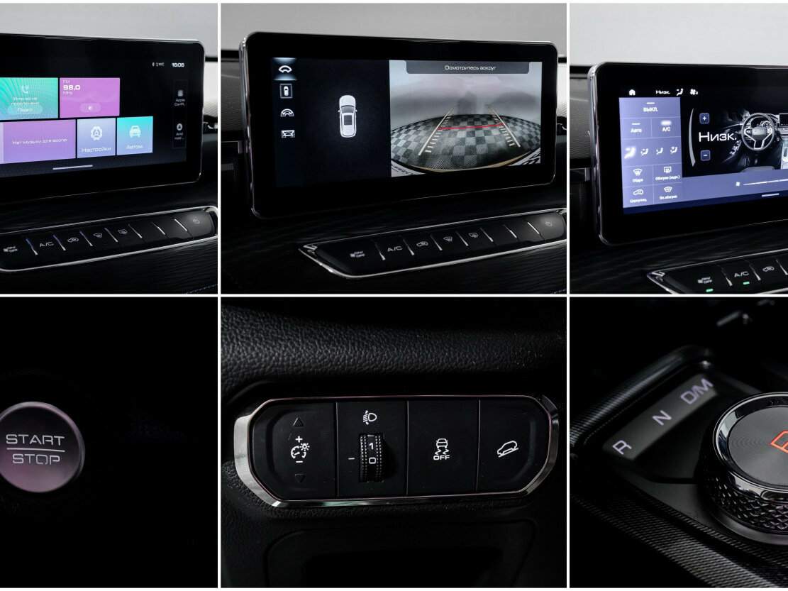 Haval Jolion, 2023 Фото №16