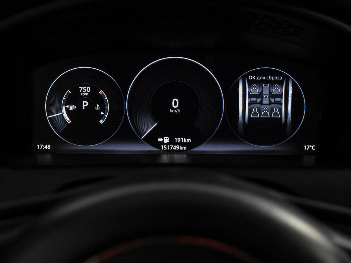 Jaguar XJ Long, 2016 Фото №24