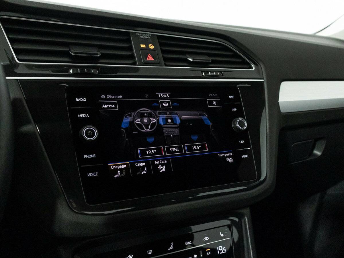 Volkswagen Tiguan, 2021 Фото №18