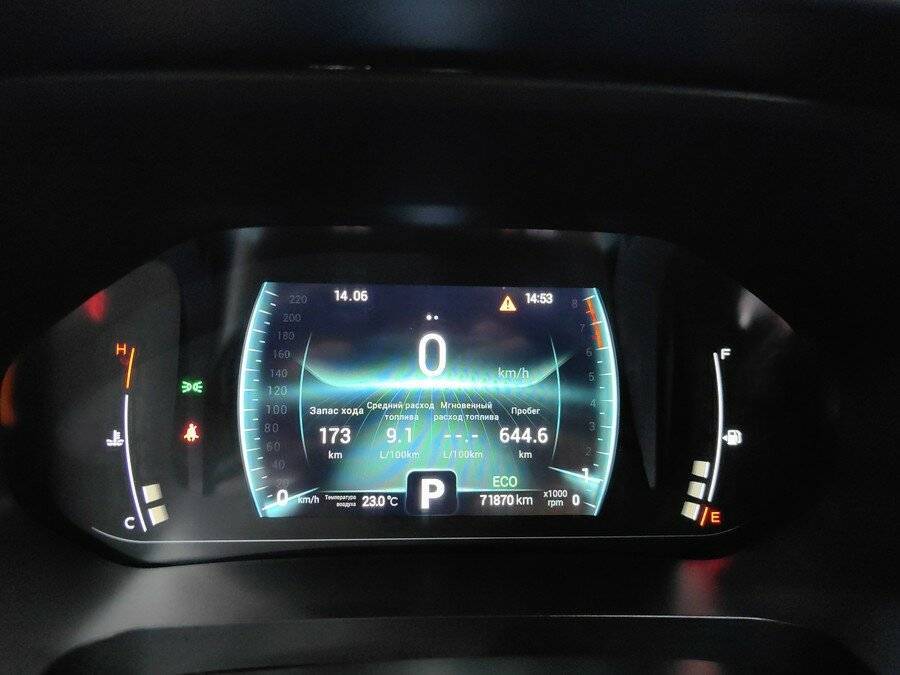 Chery Tiggo 7 Pro, 2020 Фото №10