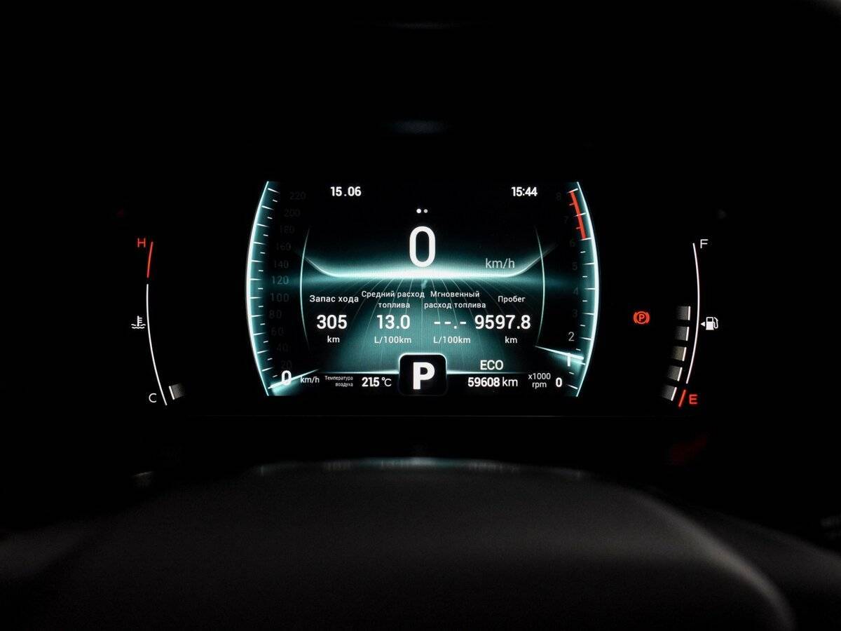 Chery Tiggo 7 Pro, 2021 Фото №19