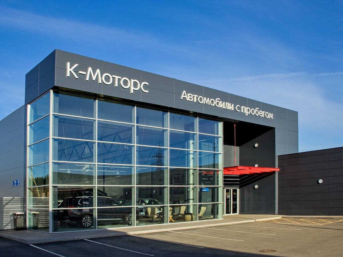 Chery Tiggo 4, 2020 Фото №2